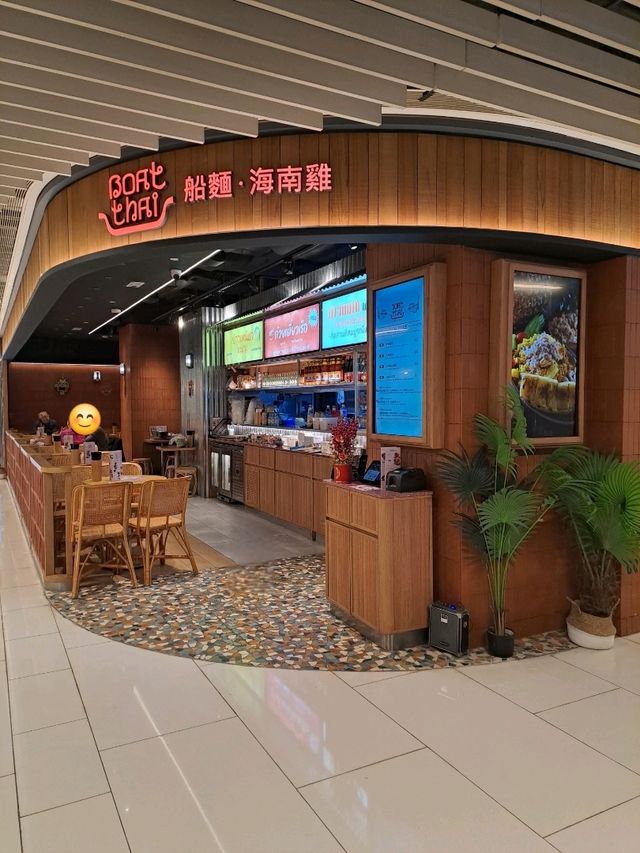 可口風味泰菜