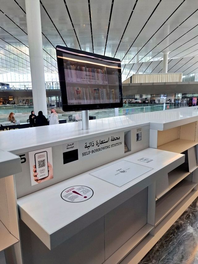 Qatar National Library