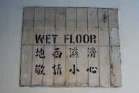 The Central Market's Central Role in Hong Kong History
