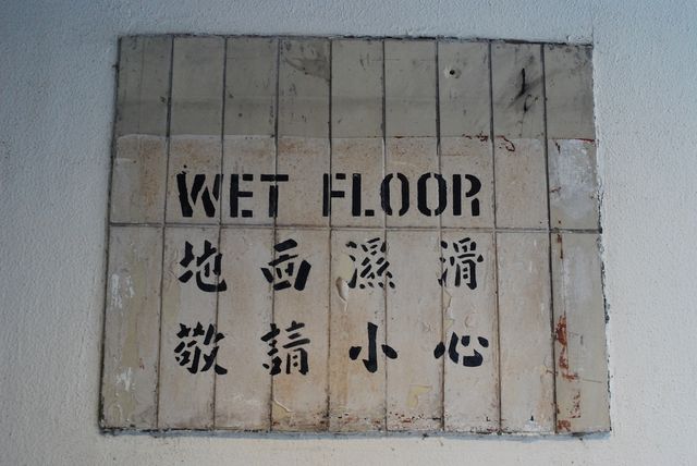 The Central Market's Central Role in Hong Kong History