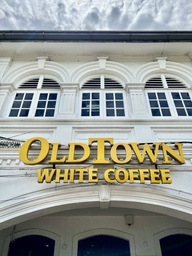 怡保（Ipoh）是馬來西亞霹靂州（Perak）的首府，也是該國第四大城市。這座城市以其錫礦開採歷史、美食、英殖民建築與自然景觀聞名。