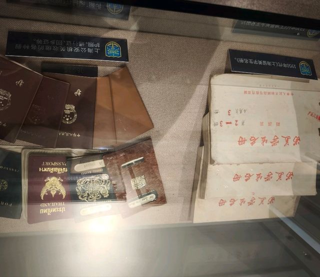 上海公安博物館（4）