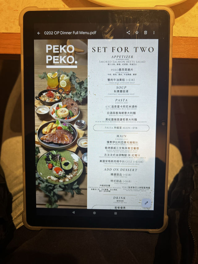 美味浪漫西餐廳🍴