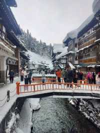 銀山溫泉