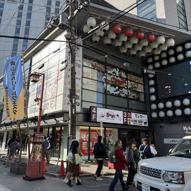 ย่านร้านค้าอาซากุสะ (Asakusa Shopping Streets)