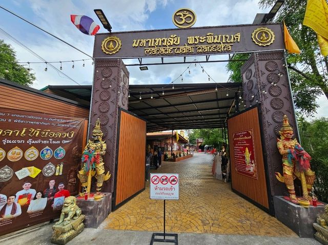 มหาเทวลัย พระพิฆเนศ บางน้ำผึ้ง