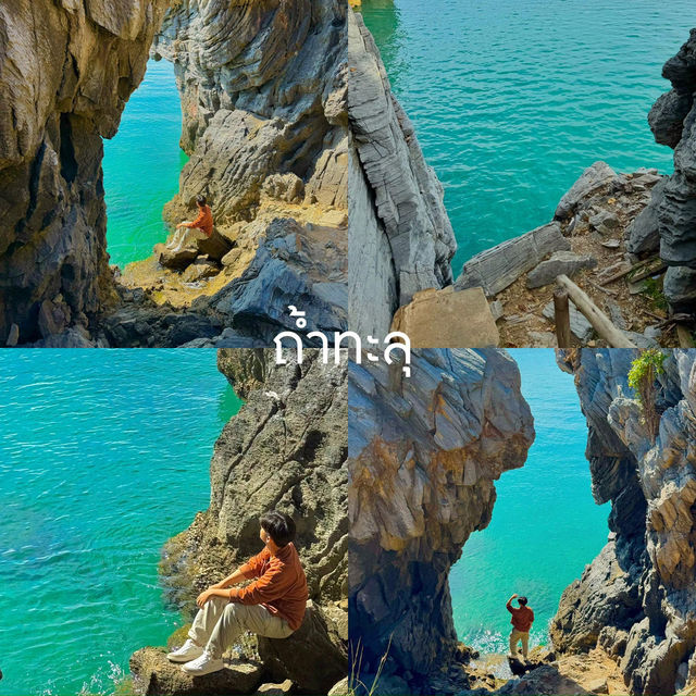 10 ที่เที่ยวเกาะสีชัง ช่วงนี้น้ำทะเลสวยมาก 🤍🌊