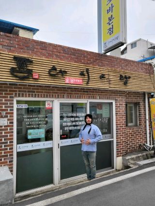 A local favorite in Uiryeong with delicious warm soba.