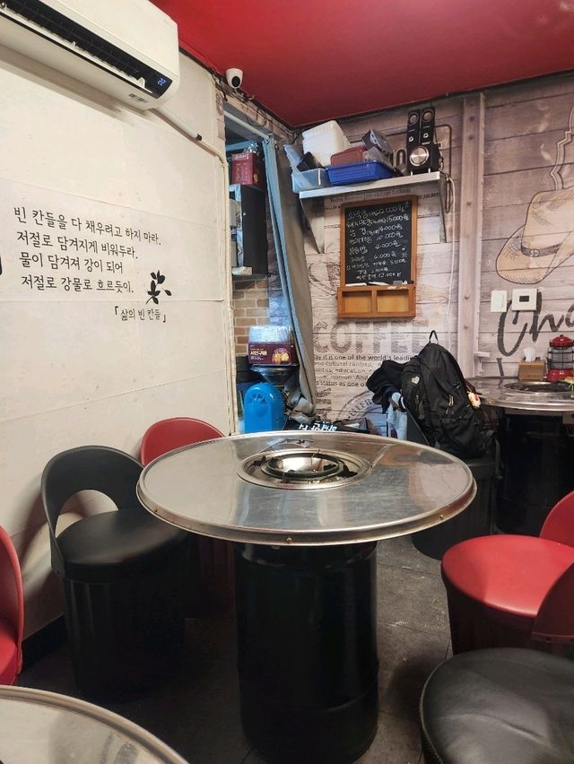 🧡인덕원 여행시 매운게 땡길 때 가기좋은, "인덕원 연탄불막창"🧡