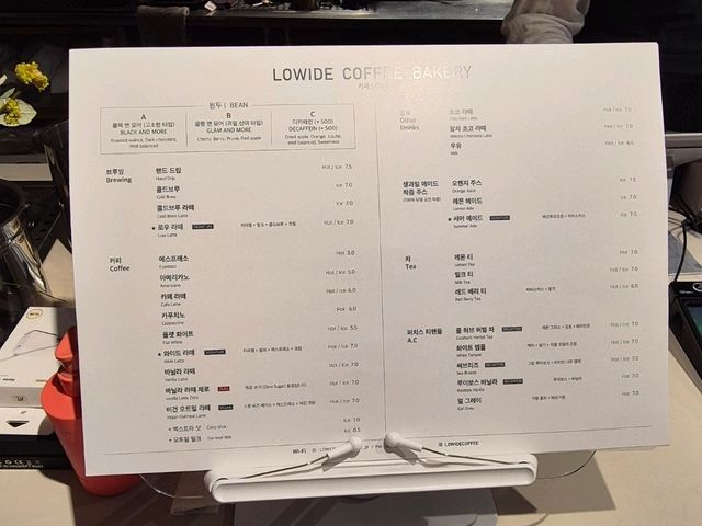 서울숲 카페 lowide✨️
