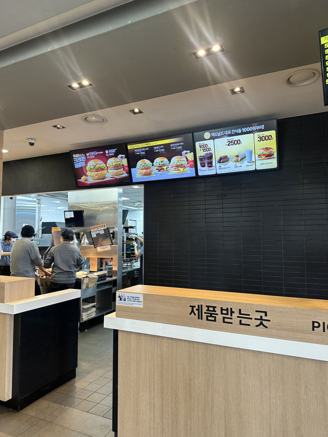 의정부 드라이브 스루 할 수 있는 맛집