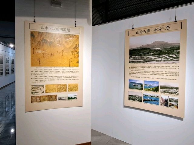 造訪滬尾藝文休閒園區，參觀滬尾故事館