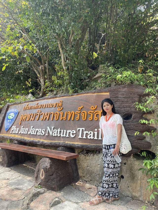 จุดชมวิวที่สวยที่สุดในสมุย 🌊