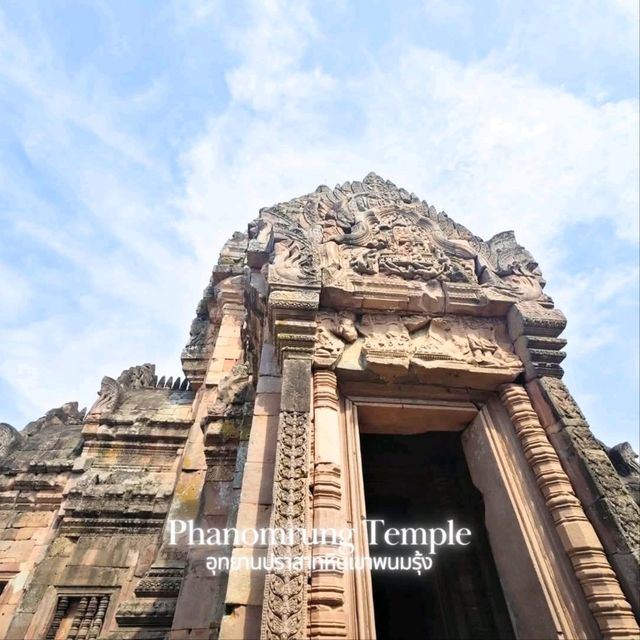 🌋อุทยานปราสาทหินเขาพนมรุ้ง Phanomrung Temple🌋