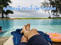 Dusit Thani Krabi Beach Resort ที่พักหรู ติดทะเล