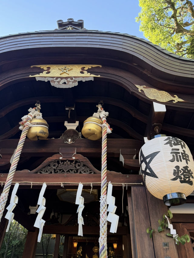 「晴明神社｜陰陽師・安倍晴明を祀る京都のパワースポット」