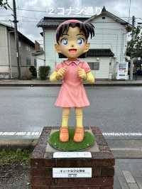 名探偵コナンに会える町