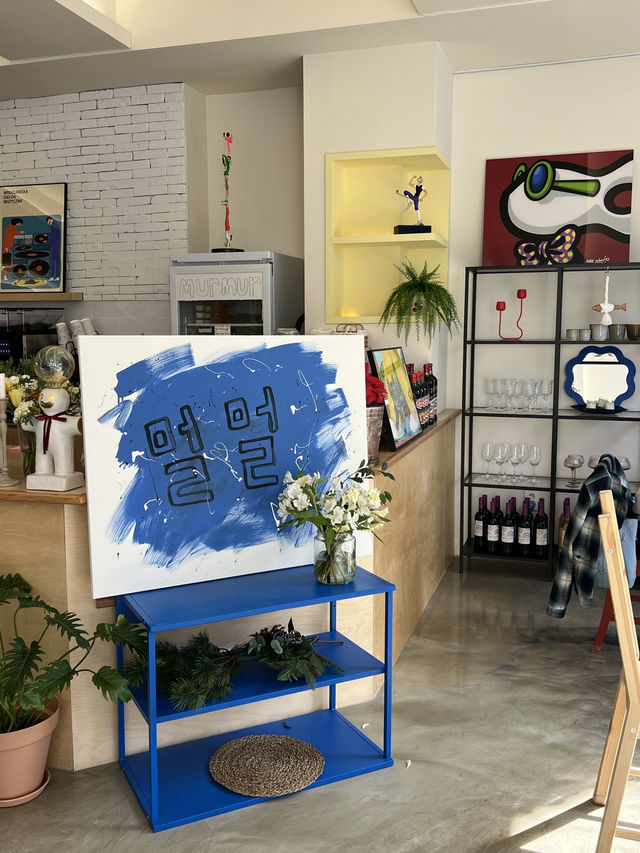 판교 신상 브런치 카페