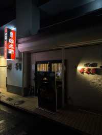 【北九州グルメ】個室でリーズナブルな焼き肉が食べられる🥩‪