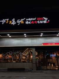 約2000円で楽しめる台北の焼肉食べ放題