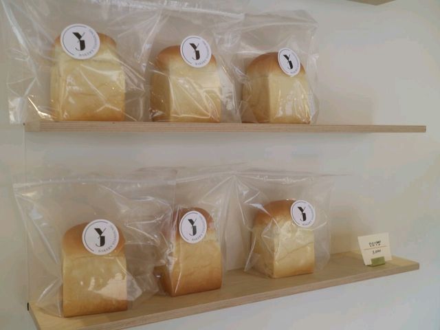 충주 생활의달인 출연 빵집
