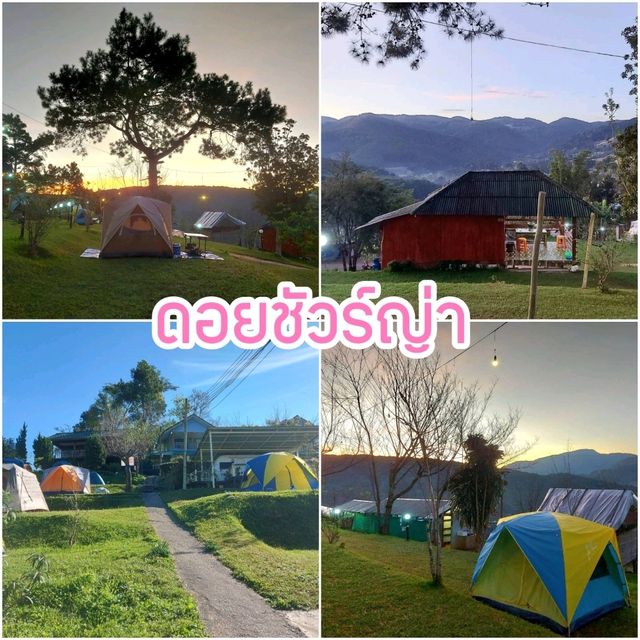แพลนเที่ยวดอยอินทนนท์ 