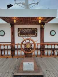Symphony Cruise