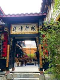 Daci Temple