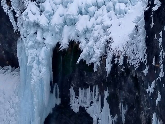 乙女の涙(フレペの滝)です。