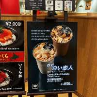 札幌旅行！白い恋人パークを無料で楽しむ✨