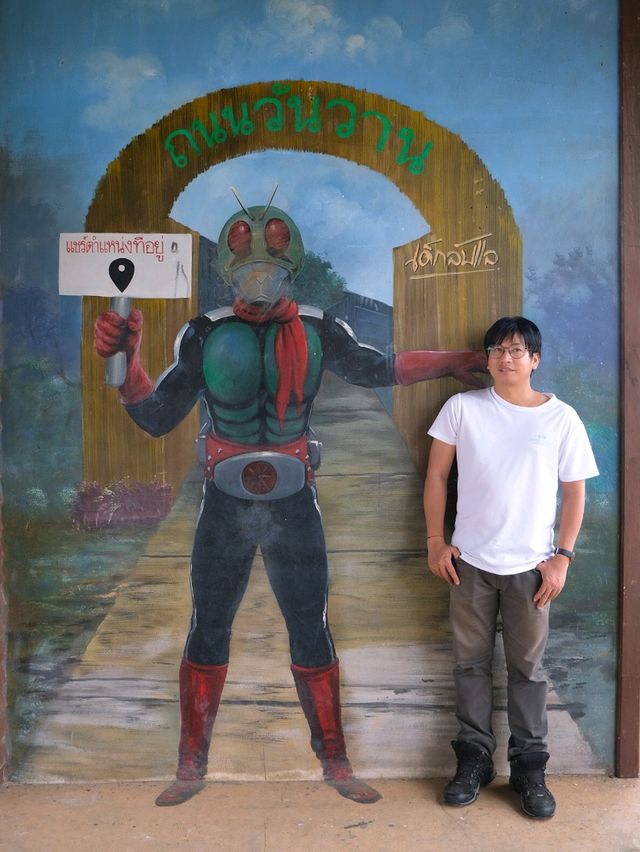 Uttaradit Street Art ศิลปะในเมืองลับแล 🎨🖌️