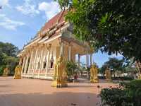 วัดรัตนเนตตาราม