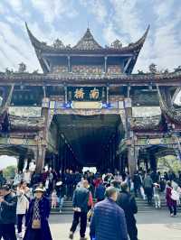 特種兵成都九寨溝峨眉都江堰五日四夜遊