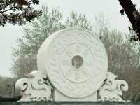 Where History Comes Alive: A Walk Through Handan’s Zhao Garden Park