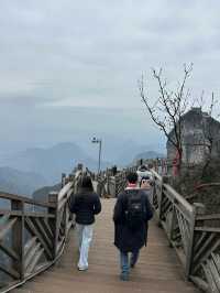 Tianmen! 