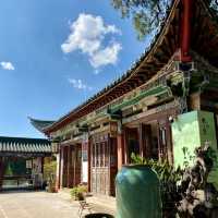 KUNMING | DAGUANG PARK