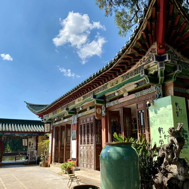 KUNMING | DAGUANG PARK