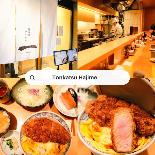 เสน่ห์แห่งโตเกียว – เมืองหลวงที่ไม่เคยหลับใหล