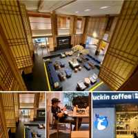 The Rossi Lijiang Resort Hotel