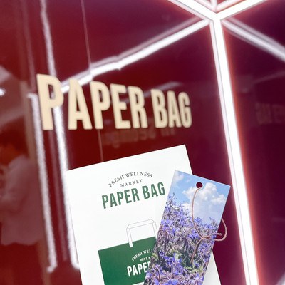 T×T 韓国 聖水POP UP スリングバッグ紙袋付 T×T 韓国 聖水POP UP スリングバッグ紙袋付 - メルカリ