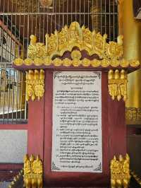 วัดชเวมินหวุ่น (Shwe Muay Wan) วัดคู่เมืองเมียวดี