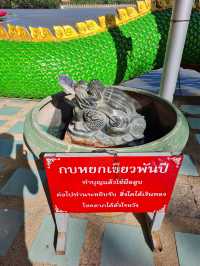 Wat Saman Rattanaram วัดสมานรัตนาราม