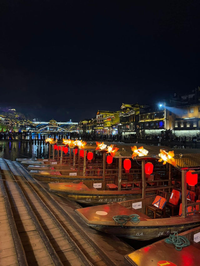Tongren Ancient City at night 