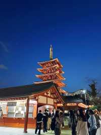 A Day in Asakusa, Tokyo