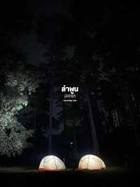 เที่ยวภาคเหนือฤดูฝน | 11 จังหวัด ⛰️🌦️🌳🌈