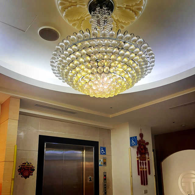 【台湾】永悅商務大飯店