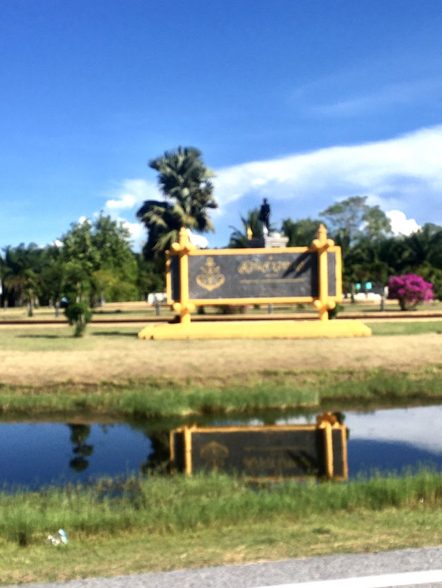 Serenity Chao Thale Garden: A Hidden Gem
