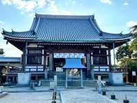 🇯🇵【愛媛県】四国八十八ヶ所霊場 第55番札所 別宮山 金剛院 南光坊