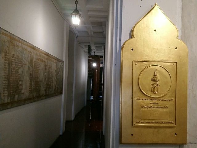 ชม..โลหะปราสาท วัดราชนัดดาราม