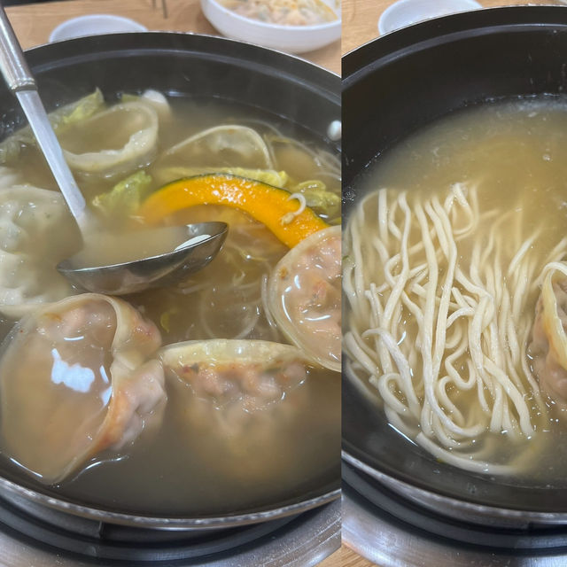 개성손만두 의왕